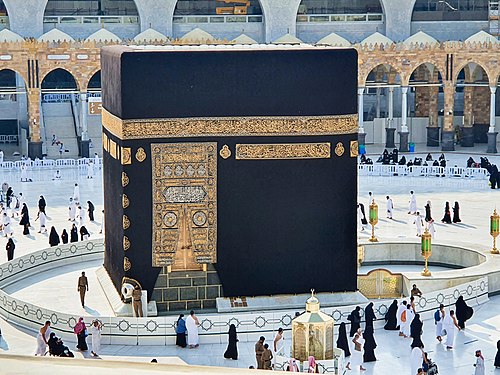 the kaaba